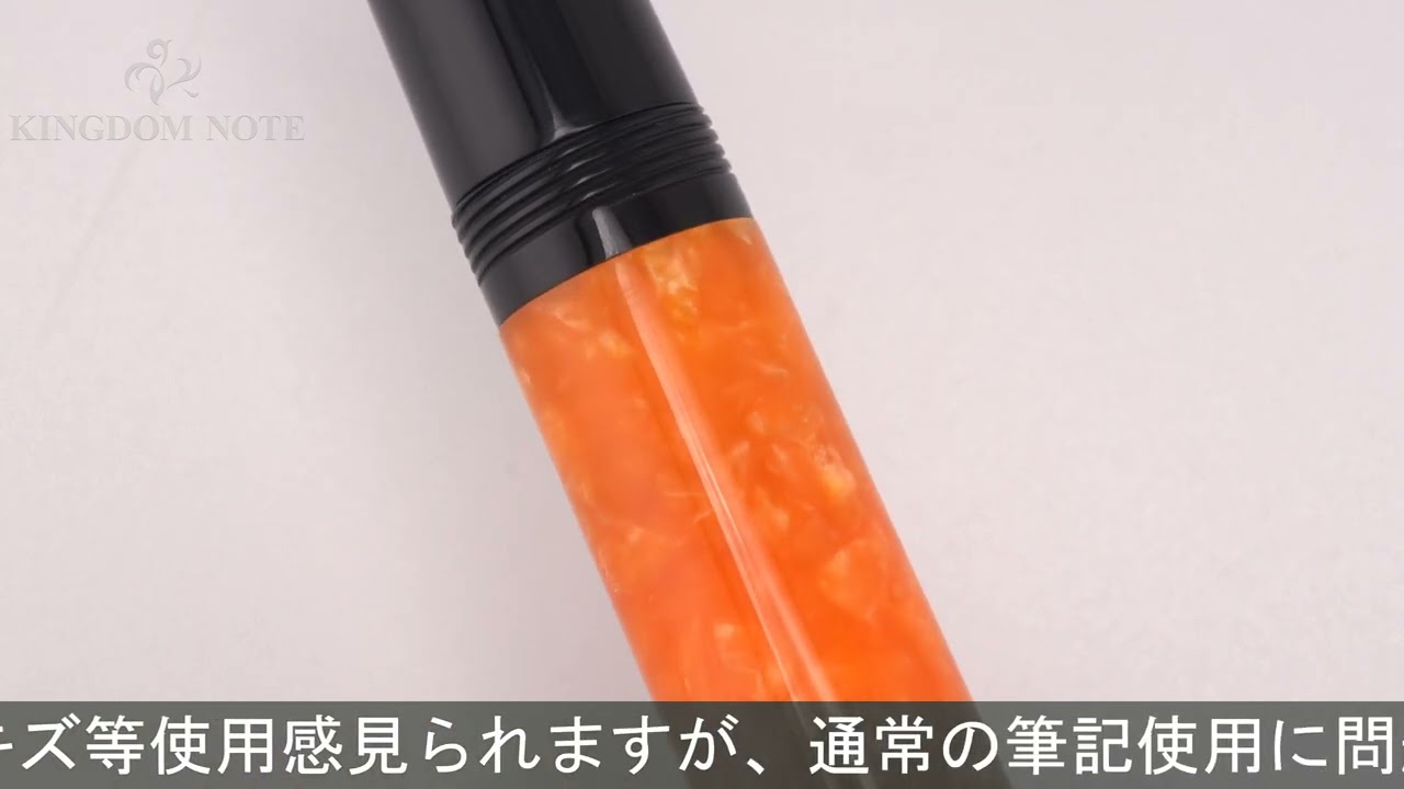 DELTA デルタ 万年筆 ドルチェビータ ミディアム バーメイル M - YouTube