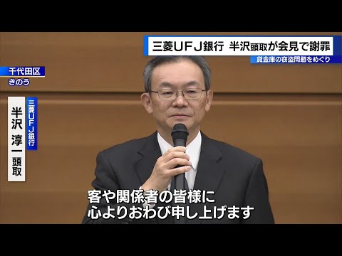 郵貯VS銀行 これからどうなる 小邦 宏治 プレジデント社 郵貯VS銀行 これからどうなる 小邦 宏治 プレジデント社 一般