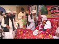 Dastar Bandi | Goeindi Masjid | Shekh Muhla Qambar City |