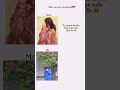 🧿 WAIT FOR END 🎀#trend #explore #couple #love #youtubeshorts #shortsfeed #shortvideo  #fyp