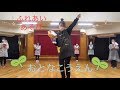 【東海村】I～MOのわくわくちゃんねる③　ふれあい遊び「おとなこうえん」