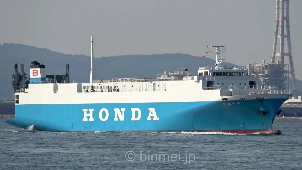 さやま2 - 斎藤海運 自動車専用船 / SAYAMA 2 - Saito Shipping