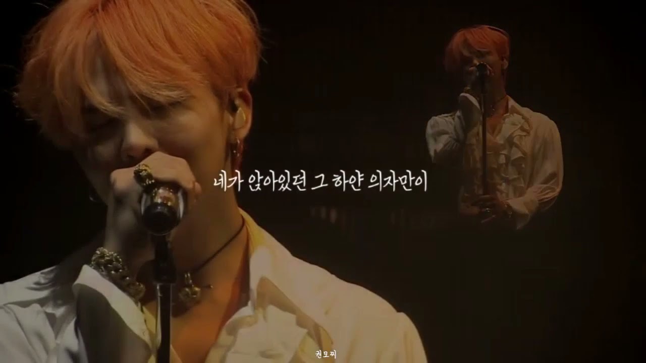 [GD voice] 카페 가이드(데모)버전  (fan made / guide ver / bigbang Cafe demo / FMV)