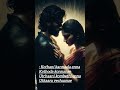 💯வார்த்தைகள் இல்லாமலே  உன்னை இழந்த வலி தெரிகிறது… 😢  #tamilquotes #sad #love #reels #shorts