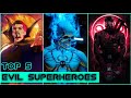 Top 5 Strongest Evil Versions of superheroes In MCU | #shorts #marvel #youtubeshorts #trending