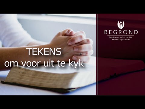 Video: Hoe Om Na Kwesbaarheid Te Kyk