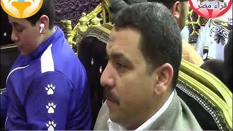 ما تيسر من سورة غافر والانفطار بصوت القارئ الشيخ مرضي شرف الدين قارىء الاسكندريه الأول