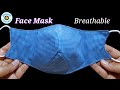 Fabric Face Mask Sewing Tutorial | How to Make a Face Mask | หน้ากากอนามัยทำเอง แบบง่าย