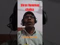 Hanuman chalisa #bhajan #cover #bassi #song #jitendra