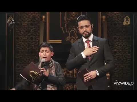 كلي يالميمون سجاد داود سلمان معه رواديد تطابق