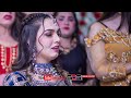 MISS SUNO SWABI NEW DANCE SONGS 2024 SALGAI SALGAI Choti Patani Birthday 2024 MISS SUNO SWABI NEW DANCE SONGS 2024 SALGAI SALGAI Choti Patani Birthday 2024