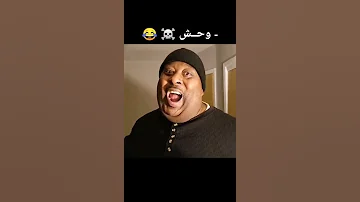 اقوه تريوعه بلعالم 