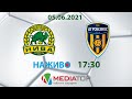 "НИВА" Тернопіль - "АГРОБІЗНЕС" Волочиськ |Перша ліга|29 тур | ПРЯМА ТРАНСЛЯЦІЯ