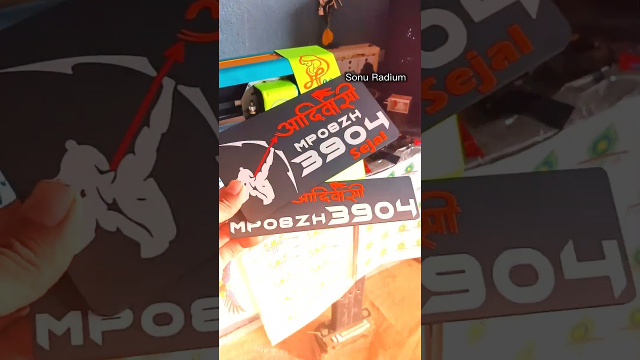 आदिवासी 👑✨