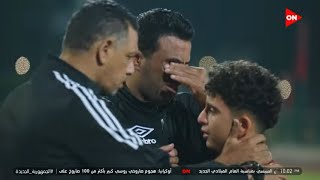 كابيتانو مصر - بكاء شادي محمد بعد استبعاد أول لاعبان من فريقه في كابيتانو مصر