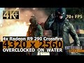Battlefield Hardline  - 4K gameplay(4320x2560) 4x R9 290 crossfire EPIC