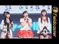 ファンが歌う「HAPPY PARTY TRAIN」にAqours(アクア)の人気声優陣もびっくり!