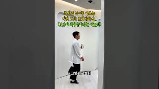 직원들 건조한 겨울철 피부관리까지 놓치지 않는 닥토리 원장님 #shorts #skincare #건성피부 #겨울철피부관리 #건조한피부 #인천피부과 #피부과