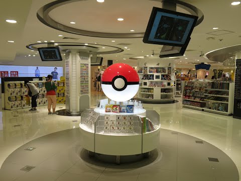 Osaka Pokemon Center Walk Through Osaka Japan Youtube Osaka Pokemon Center Walk Through Osaka Japan Youtube