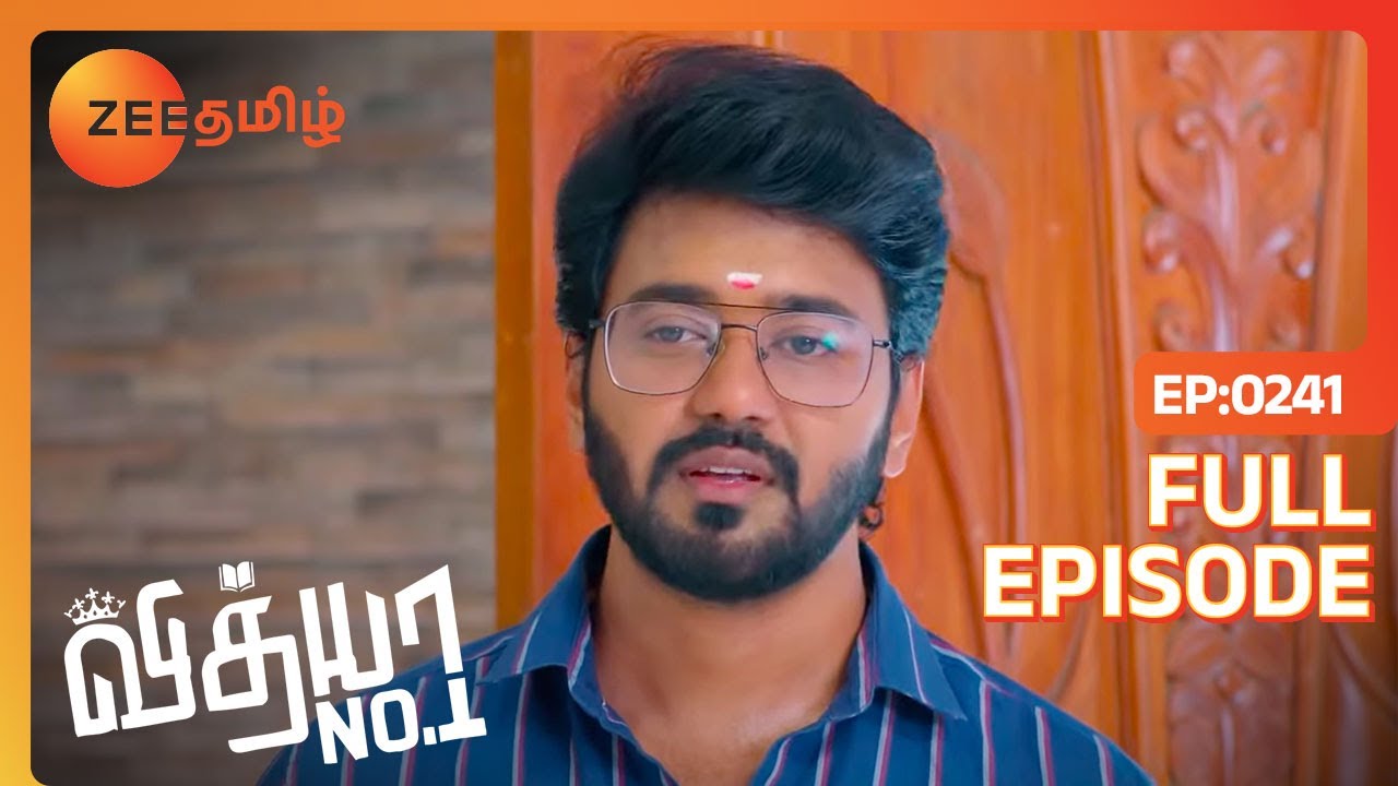 Manasa-க்காக பொய் சொல்றாரே Karthik | Vidhya No 1 | Full Ep 241 | Zee Tamil | 14 Oct 22