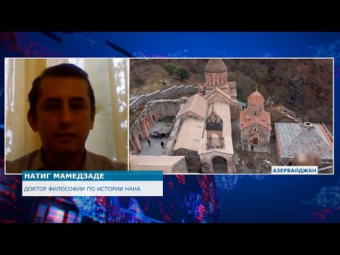 Принадлежность Дадивенгского монастыря армяно-григорианской церкви – очередное искажение истории