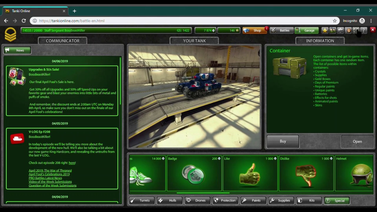 Opening An Exotic Container
