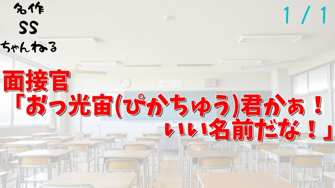 幼馴染 Ss 男 ゆっくりツンデレ幼馴染を愛撫したい ツン幼 はぁ 名作 オリジナル Youtube