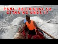 VLOG 066 - Catching Blue Crabs in the Angry Sea. Pang-aalimasag sa Gitna ng Sumusungit na Karagatan.