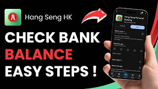 हैंग सेंग बैंक में अपना बैलेंस कैसे चेक करें screenshot 4