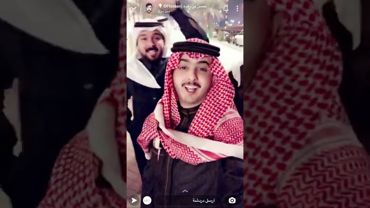 سنابات حسن بن رفده-زواج فايز ال عمر-