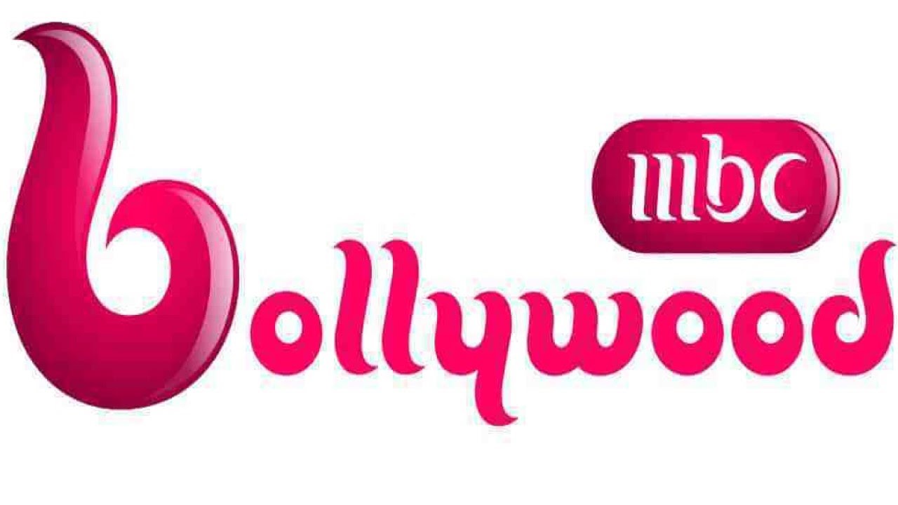 التردد الجديد قناة ام بي سي بوليوود Mbc Bollywood على النايل سات تردد قناة افلام اجنبية