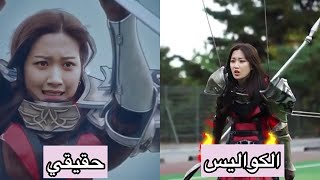 كواليس الحلقة 3 من المسلسل الكوري True beauty