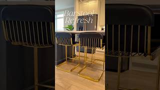 Kitchen Barstool Upgrade | CB2 Rake Counter Stools