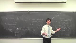 Math 031 050117 Multiplication of Vectors, Complex Numbers