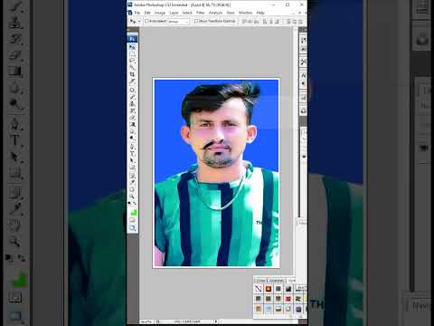 How to Make Passport Size From Any Image In Adobe Photoshop Tutorial By #shorts