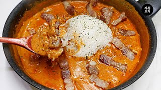 이거 하나만 추가해도 특별한 요리가 됩니다.