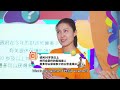 Did You Mark It? 《你Mark了吗？》 EP 17