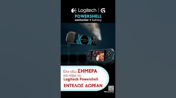 Logitech Powershell