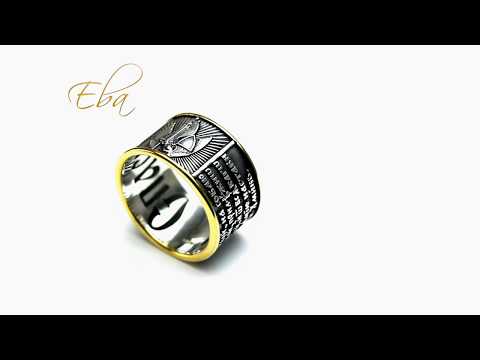 Кольцо Ангел Хранитель Спаси и Сохрани