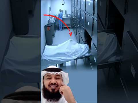 دهشة الطبيبة لم تكن خوفا بل اندهاشا مهنيا أمام حالة لم تر مثلها من قبل اكسبلور لايك