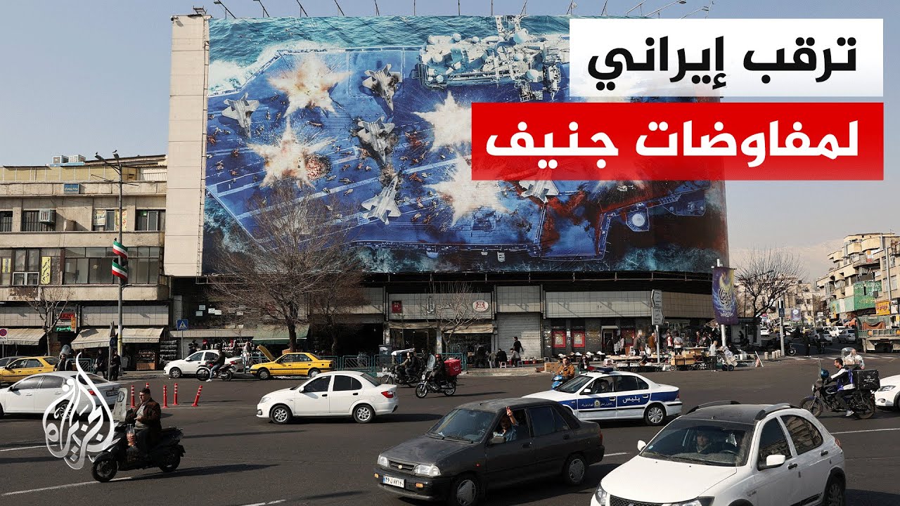 ������ �������� ����� ����� ������� ���� ��� ����� �� ���� ������
 - نشر قبل 10 دقيقة