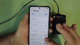 Introduction to Easy RTK Connect screenshot 4