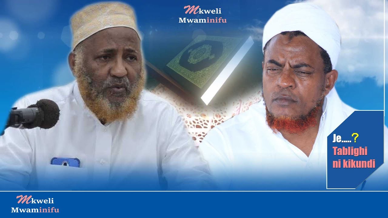 Maulana Abubakar amfahamisha Salim Barahiyani TABLIGH ni nini