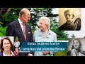 Las infidelidades de Felipe, duque de Edimburgo, a la reina Isabel II
