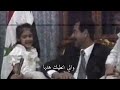 صدام حسين كلكم كرم العراقيين ستوريات حالات واتس بدون حقوق 
