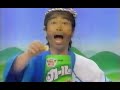 懐かしいCM集#003