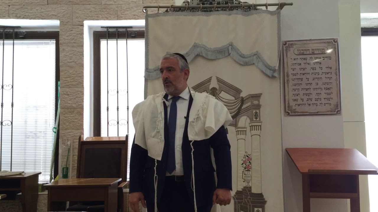 Rav Yakov Sitruk - hilkhot hol hamoed - 25/09/2018
