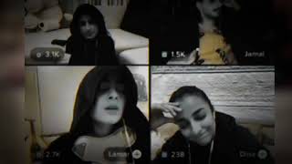 Take Me In Your  Arms  Dr Lamar