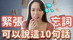 Back Undefined Skip Navigation Search Search Sign In Undefined Chen Lily Chen Lily 442k Subscribers Subscribe Facebook Home Videos Playlists Community Channels About Search Info Shopping Tap To Unmute If Playback Doesn T Begin Shortly Try