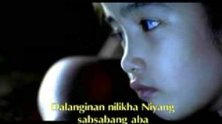 Bukas Palad - Bituin.flv chords